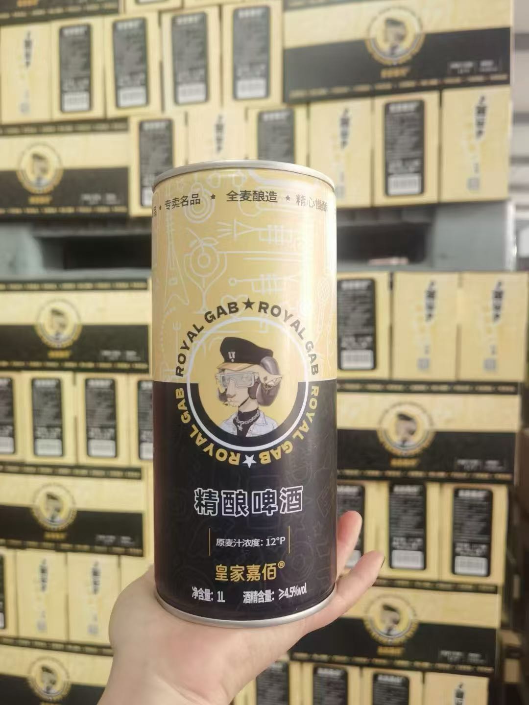 刘荷南品牌货源提供啤酒资源，寻找分销合作伙伴