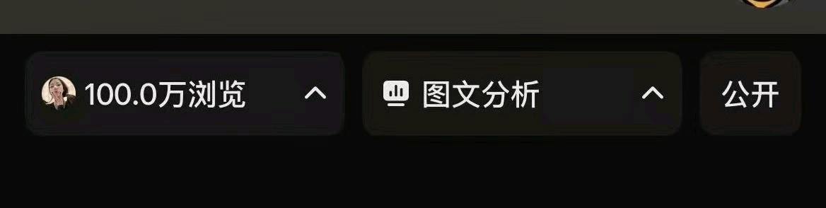 赵海找合伙人