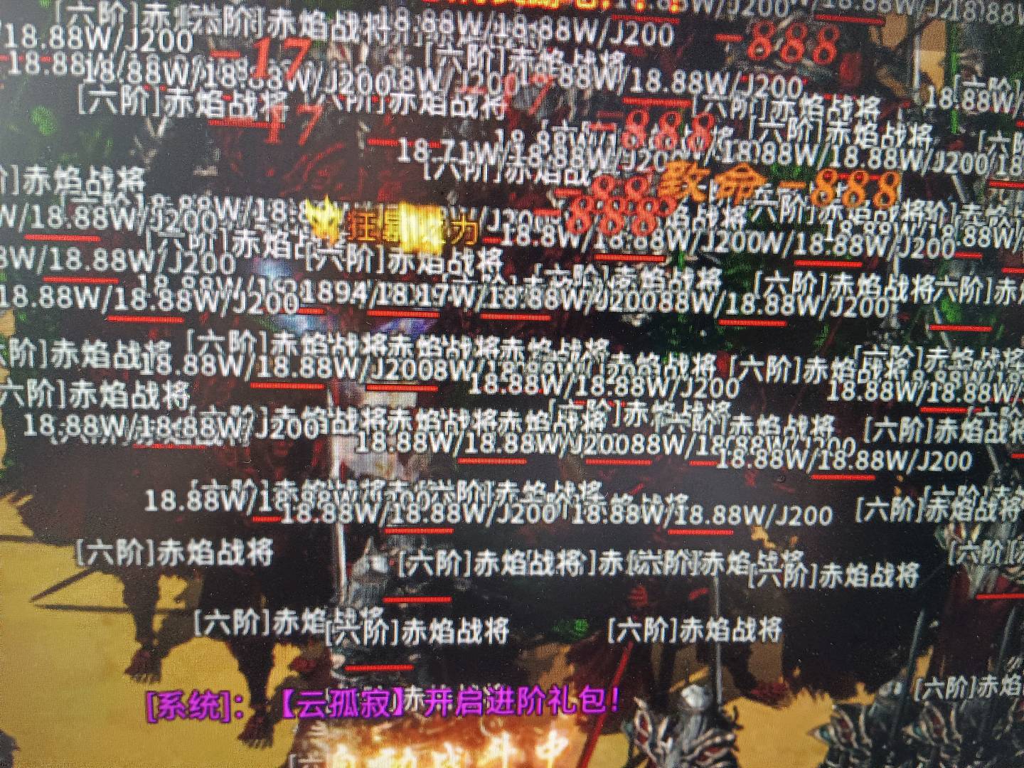 张丽红其他供需需求手机电脑操作,提供稳定游戏项目,寻找合作资源对接