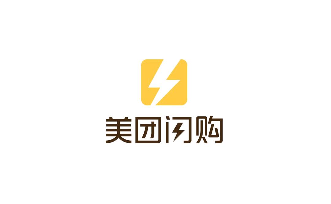 杨先生地推项目美团闪购，1-4线城市可做，代理商城市可做，价格适中，验完店结米，单结