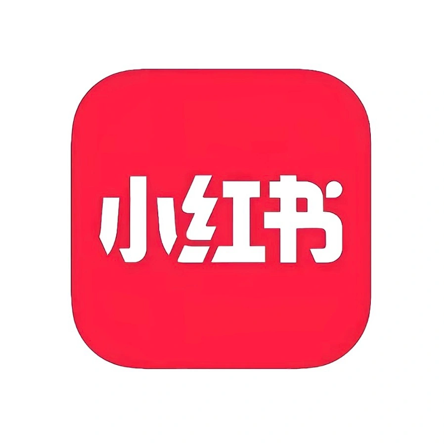 唐季茹