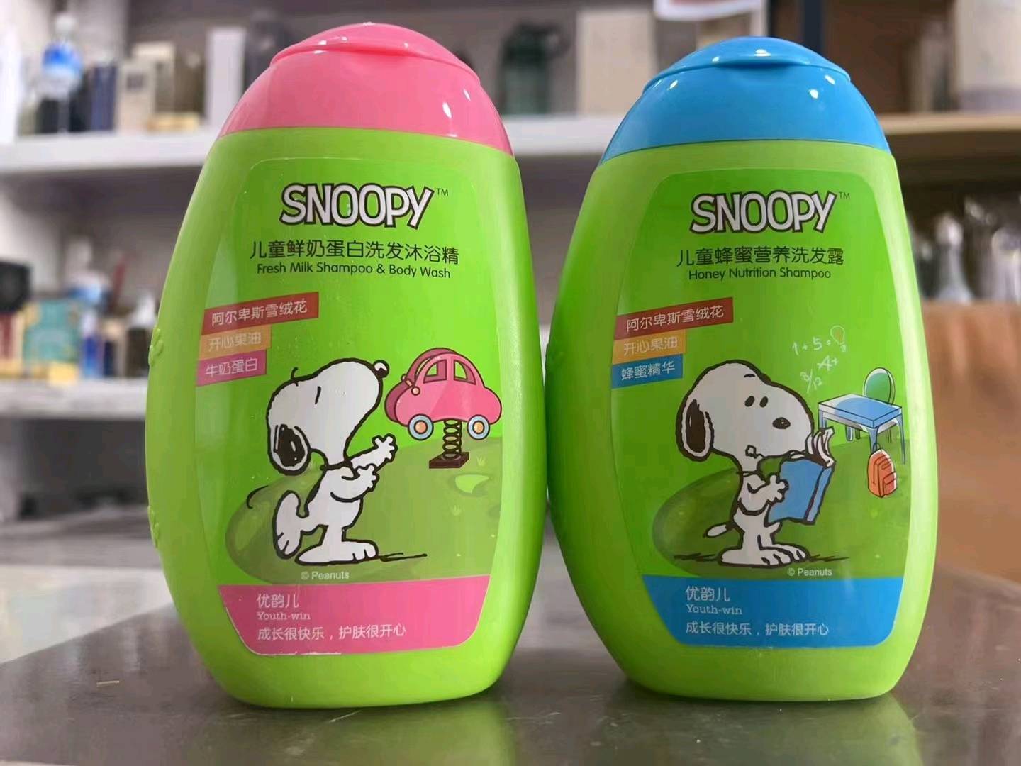 万先生品牌货源史努比儿童洗护