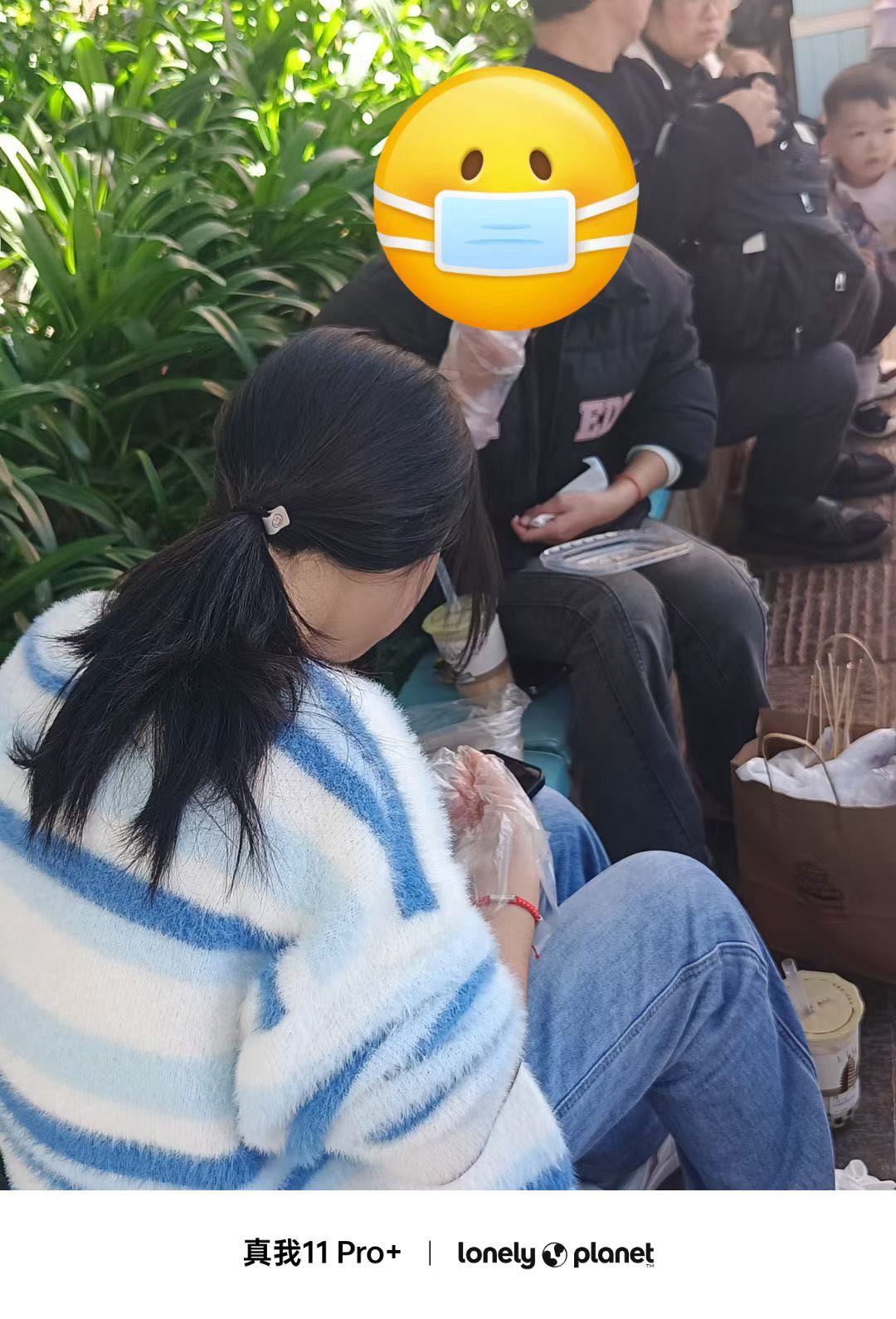 潘先生推广团队