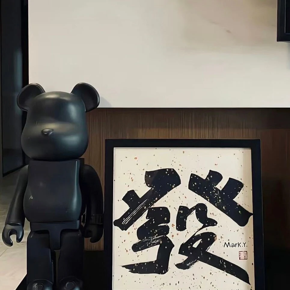 孙晓晓