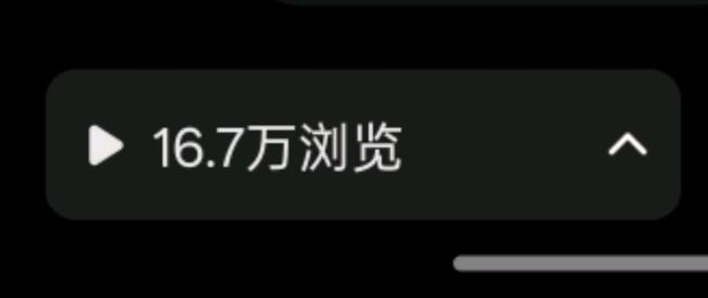 孔女士其他供需