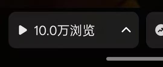 袁先生找合伙人[其他供需]小说推文，短剧推广适合学生党，宝妈，上班族