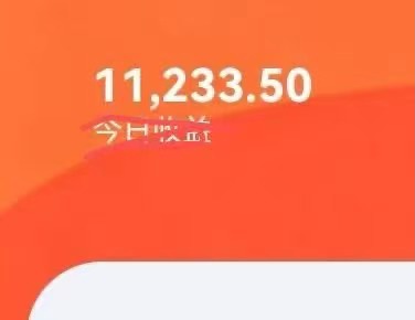 杨艳其他供需