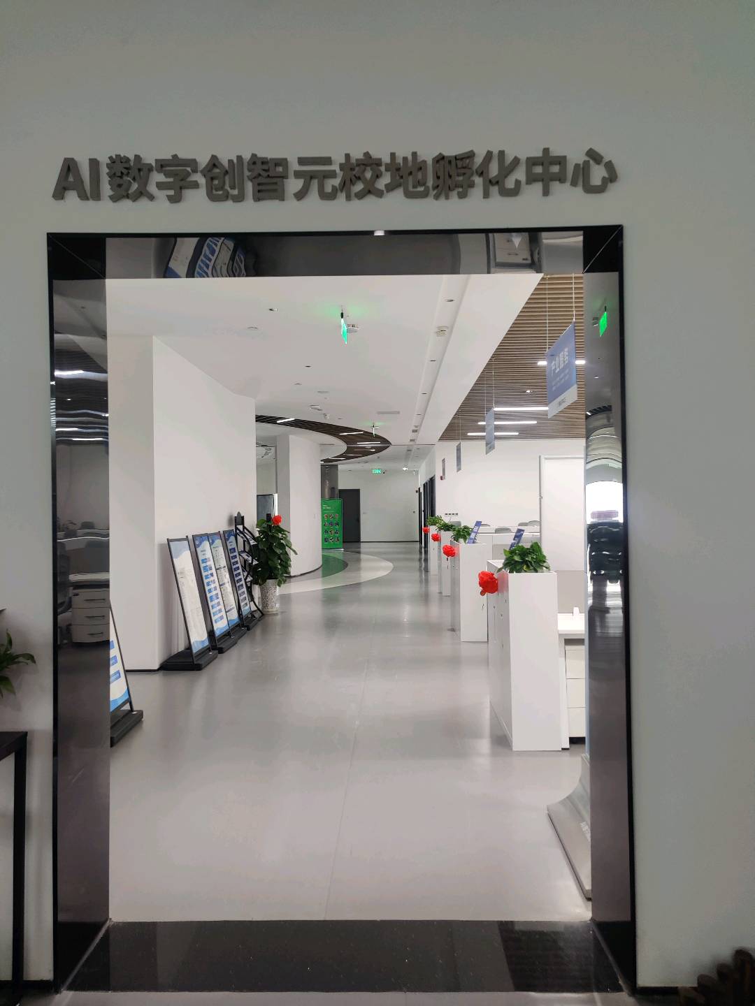 张扬杰找合伙人ai短剧项目合伙人*项目，一手资源