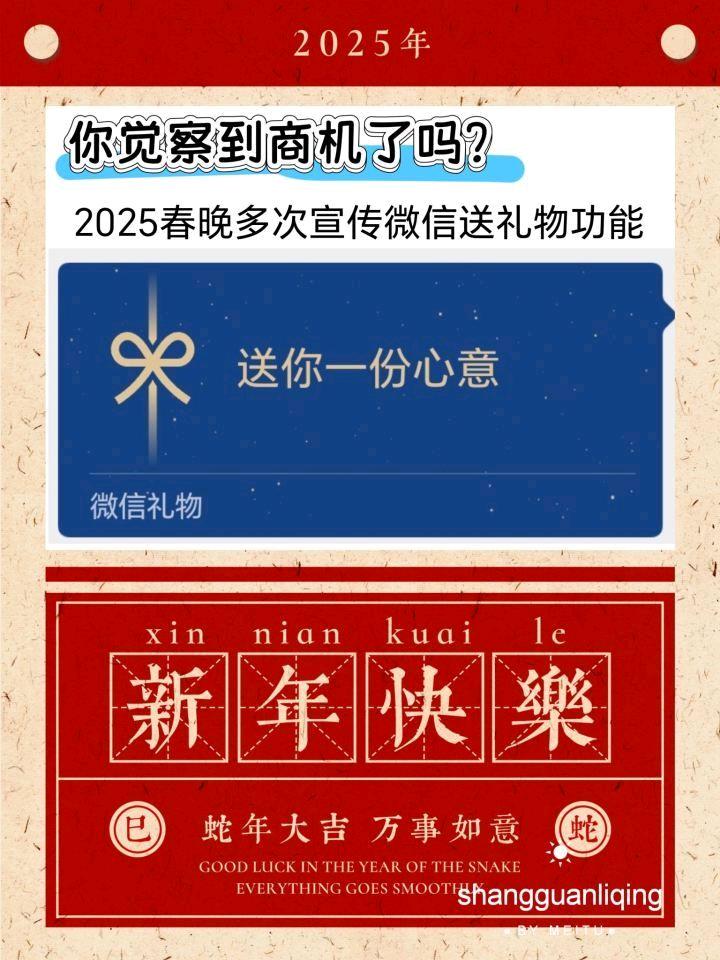 孔祥安找合伙人