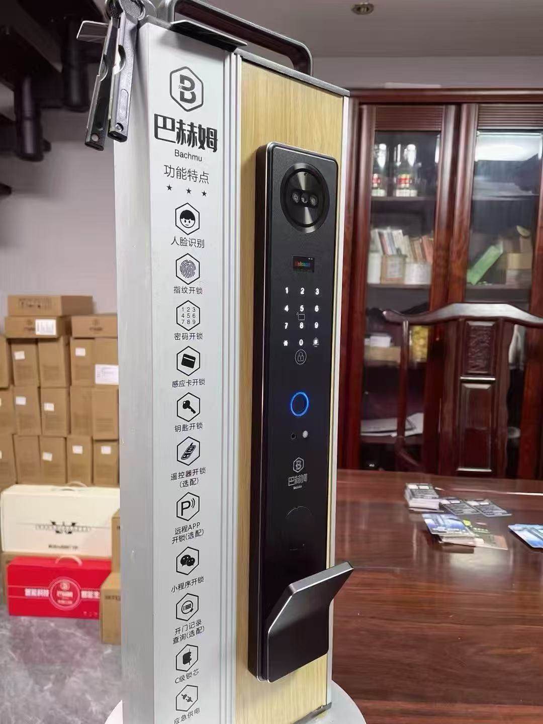 胡先生提供巴赫姆高端全自动智能锁，送的越多，赚的越猛，每天*