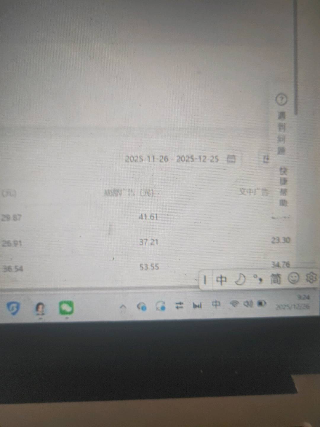 董立安其他供需不用写稿!AI替你打工，公众号*赚稿费，零基础无脑上手
