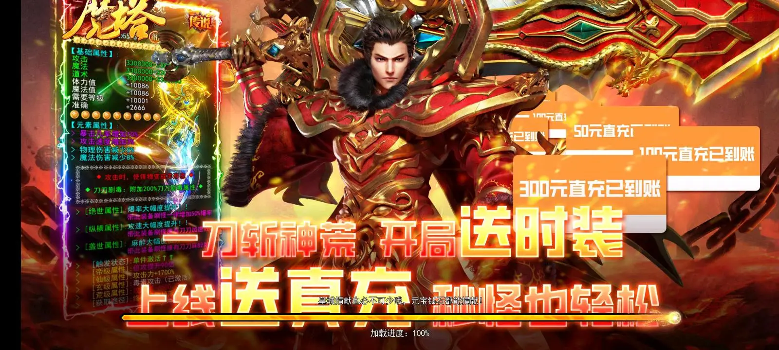 吴先生找合伙人纯绿色打米游戏,收入稳定,日结