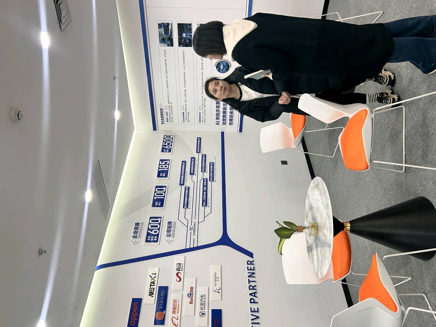 陶平找团队，有稳定项目，急需数据标注团队