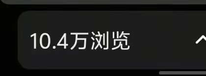 王雪珂找合伙人