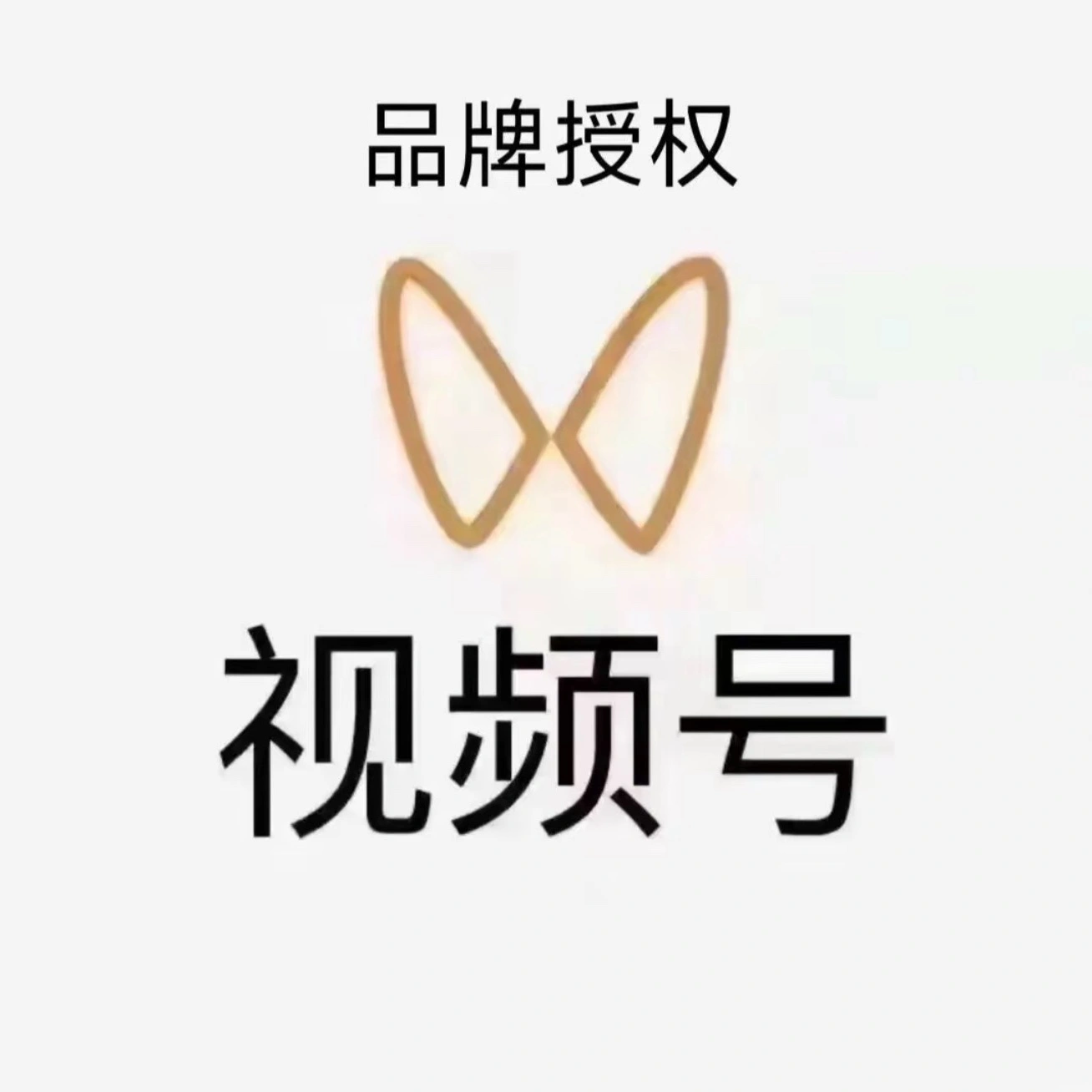 刘渔