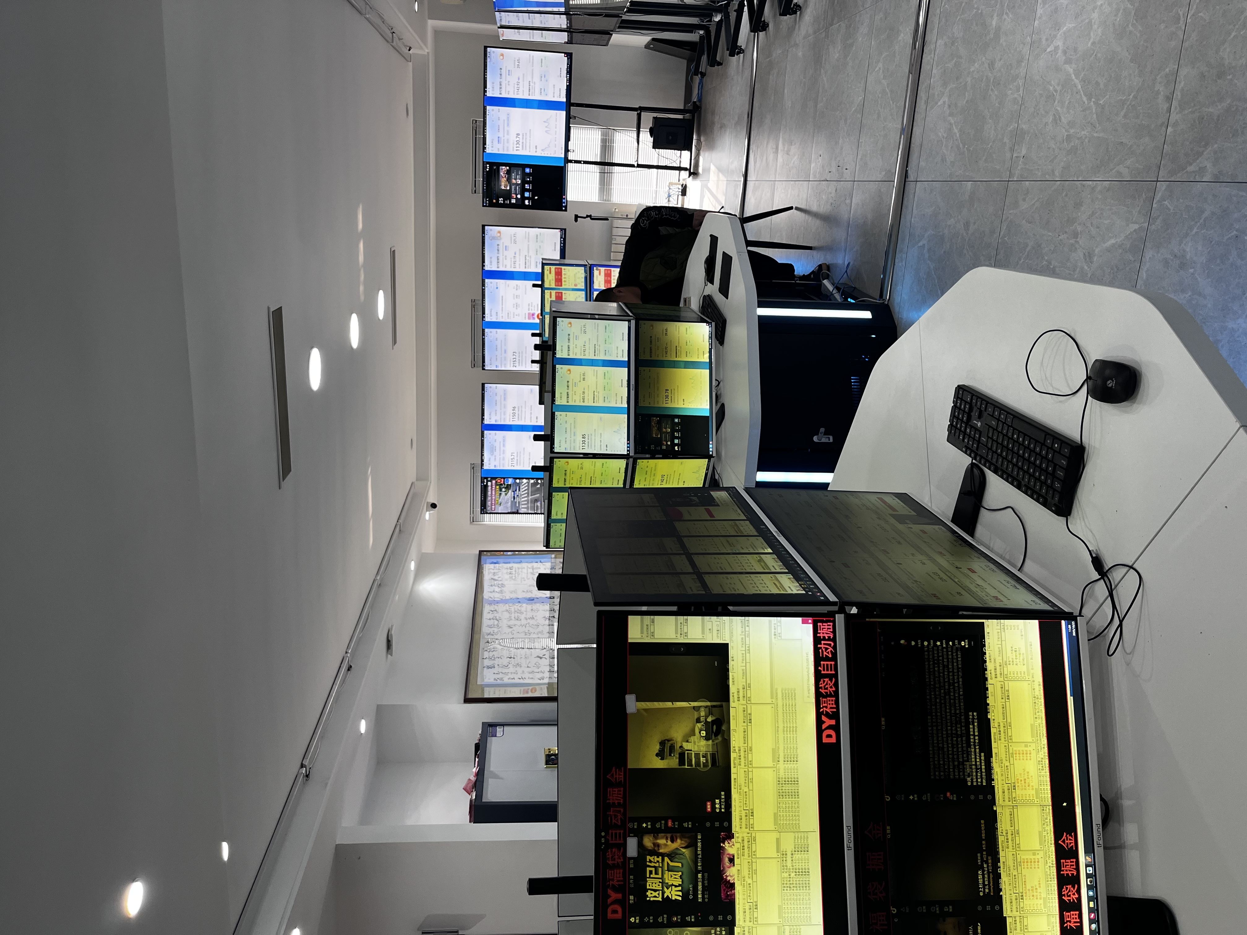 刘建平其他供需支付宝分成计划，一台电脑就可以，全程自动化运行，新手小白都可以做