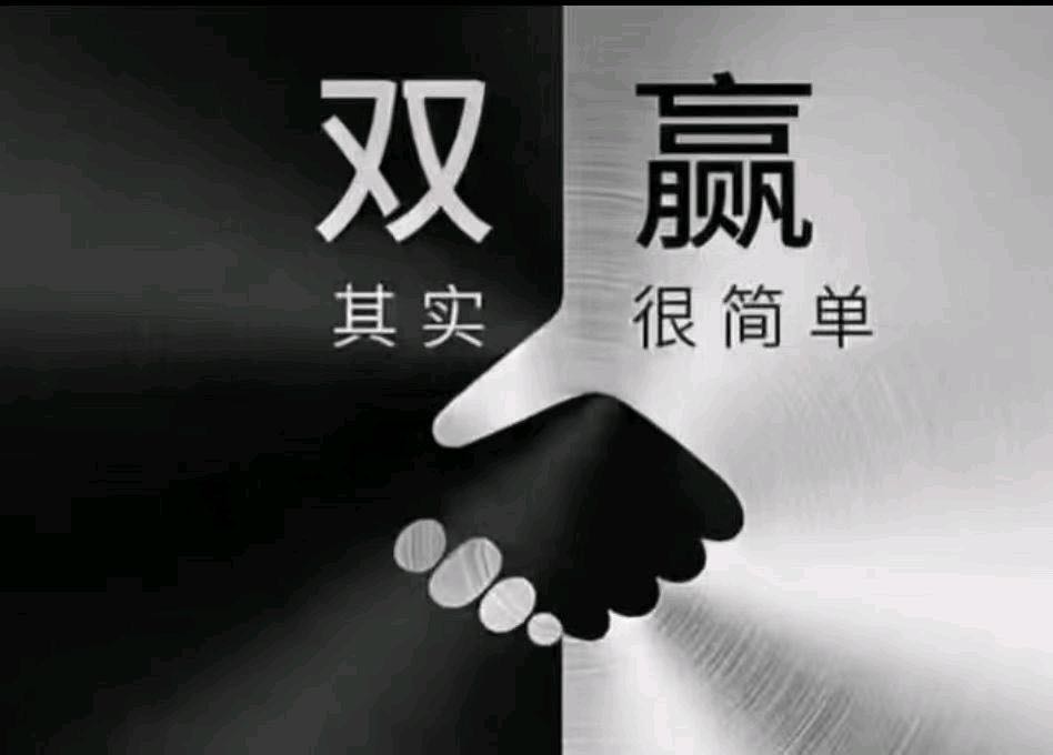 王先生找合伙人