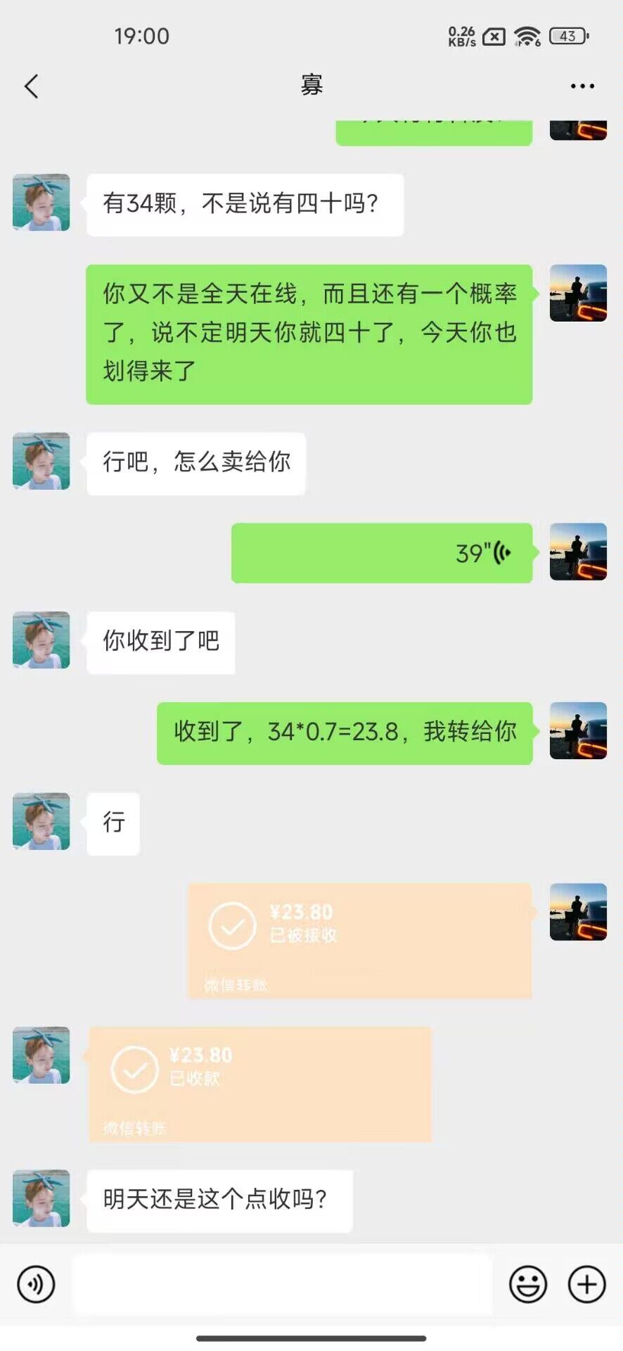 张紫东996官服手游 三端互通 游戏稳定