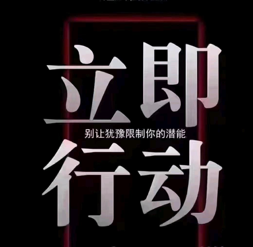 李先生其他供需