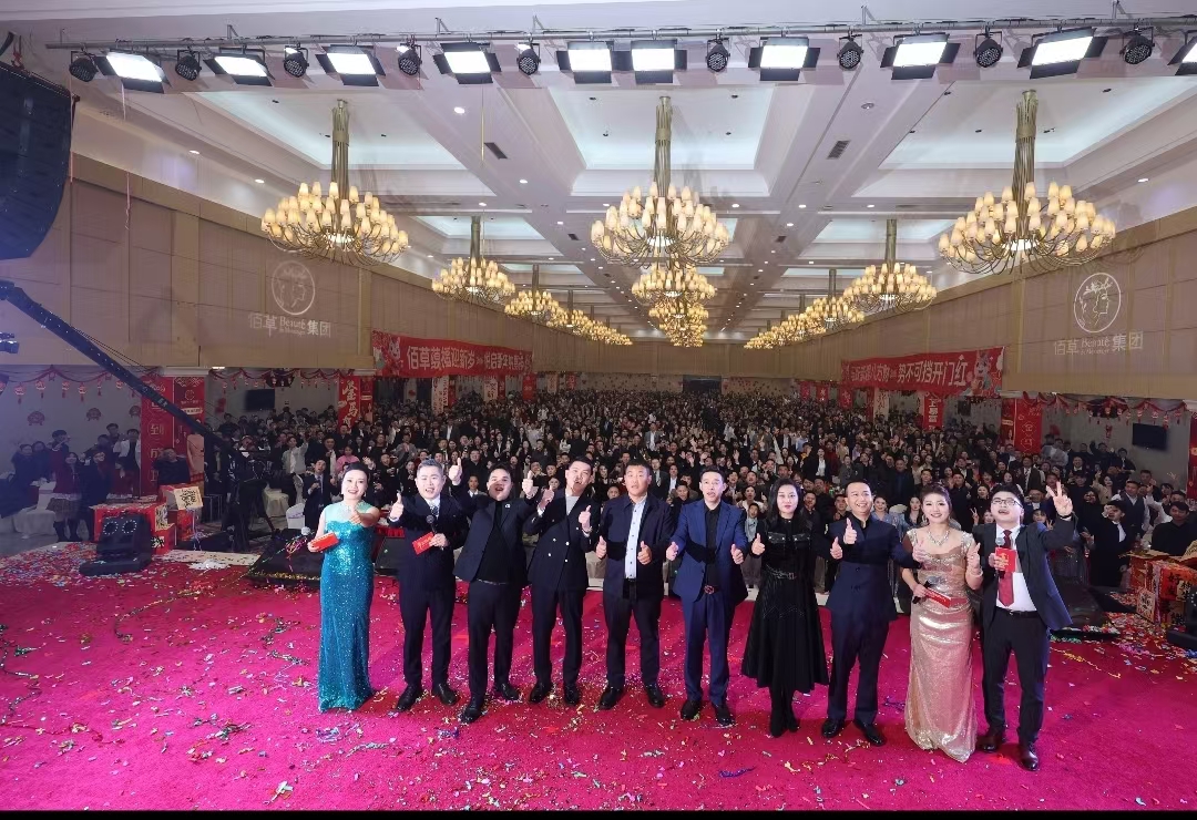 李启健等离子基因嫩白，一单提成*美业集团公司，有线下交付团队