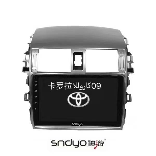 郑先生品牌货源