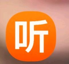 江富汤其他供需番茄音乐听歌,单机日入*