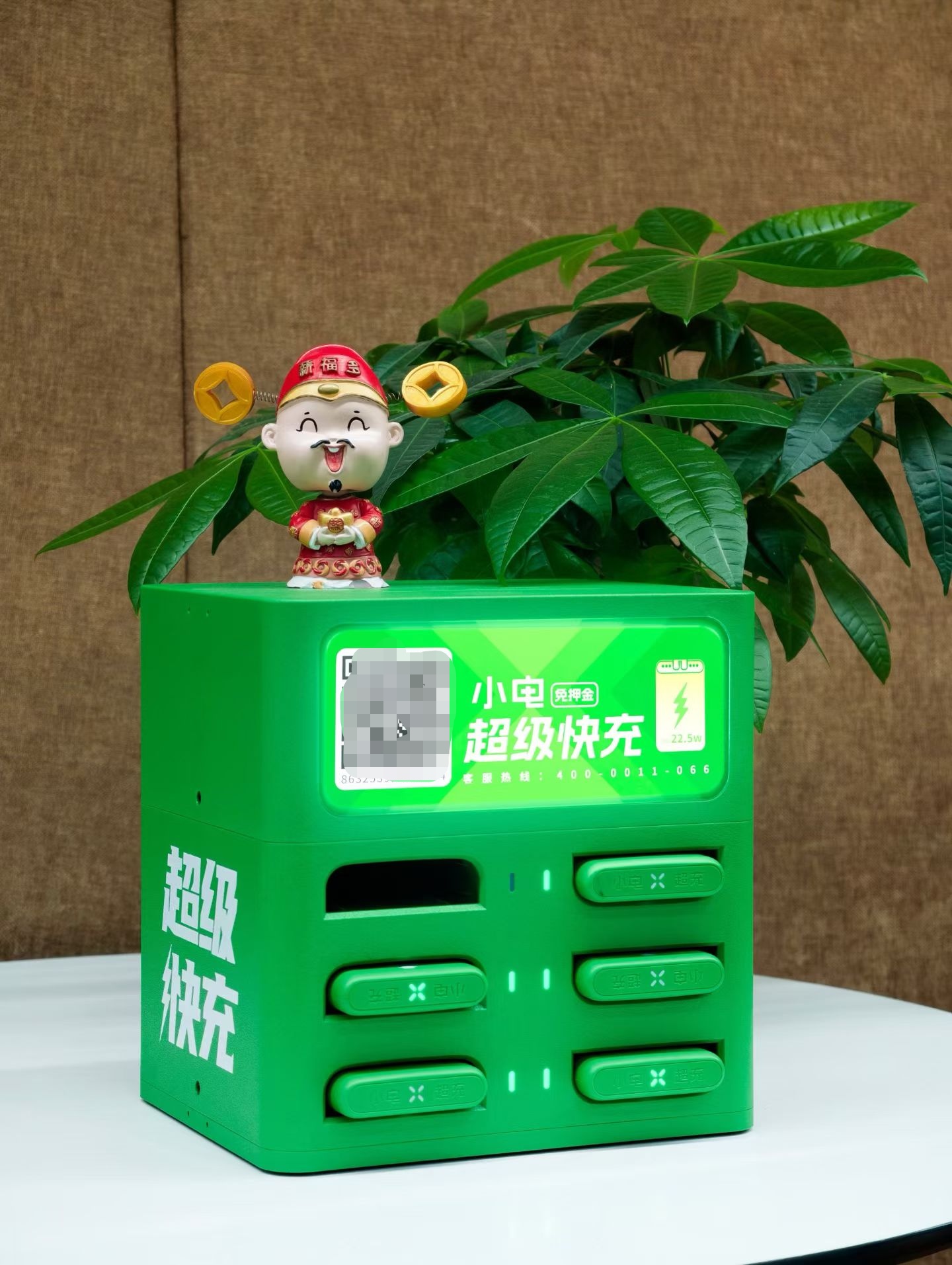 樊益波找合伙人小电代理总部直招 0首付分期 折合321元/台起 全额分润