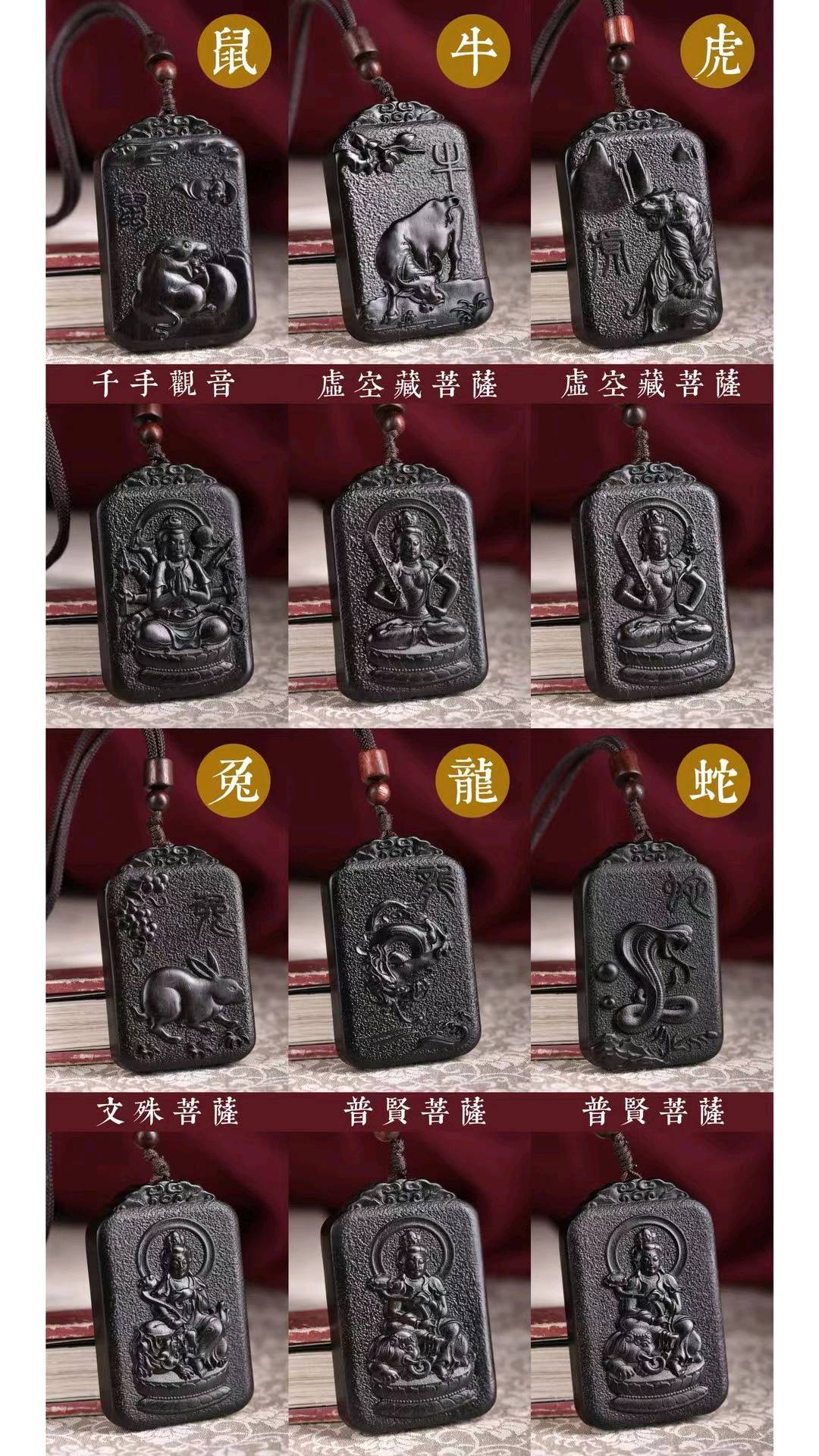 陈奕东黄杨木檀木黑檀木雕 家居摆件 寺庙用品 源头工厂 诚邀合作