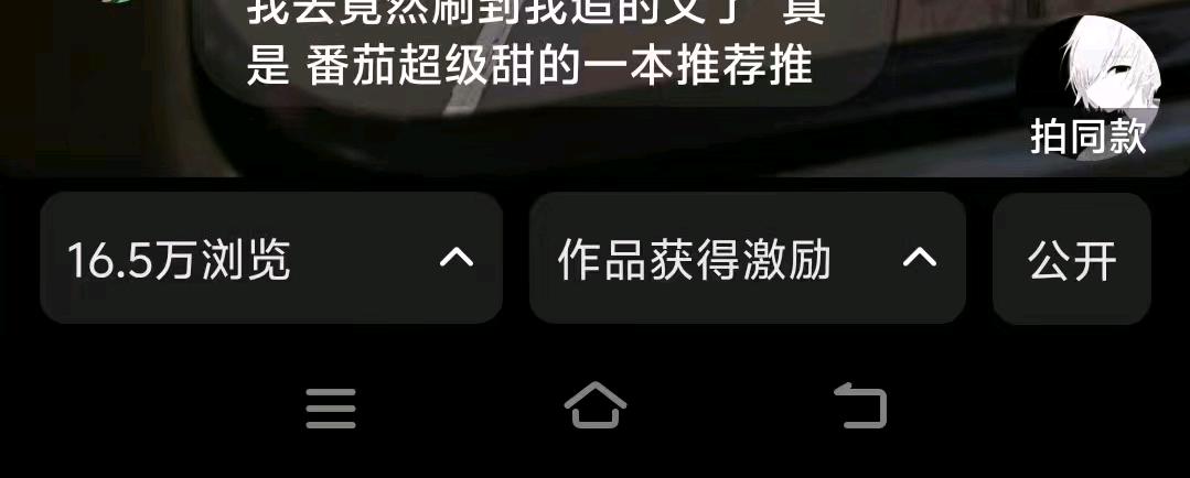 李碟其他供需