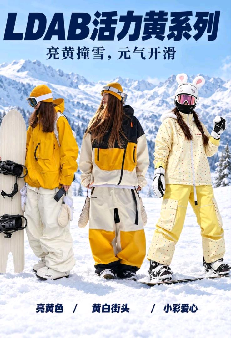 金女士地推项目我提供滑雪场周边BD推广合作,招募吉林/黑龙江等各区域人员对接雪具门店