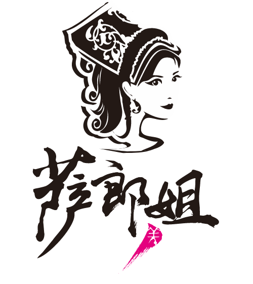 黄先生找合伙人萨郎姐羌族特色调味酱品牌方提供一手厂家货源