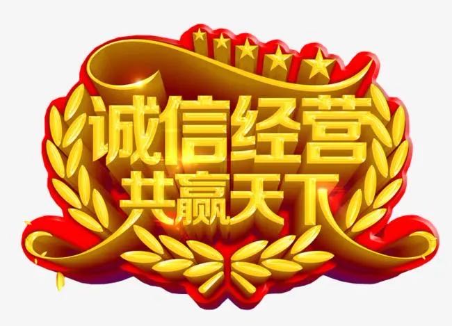 莫先生