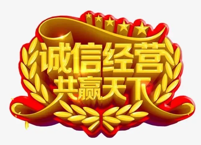 莫先生