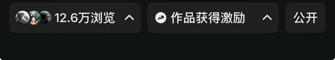张利娜其他供需想做小说推文副业看过来!短剧、音乐、游戏推广也能做,拿台手机就能开工