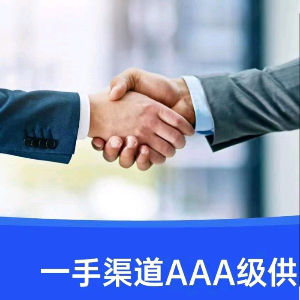 谷金祥