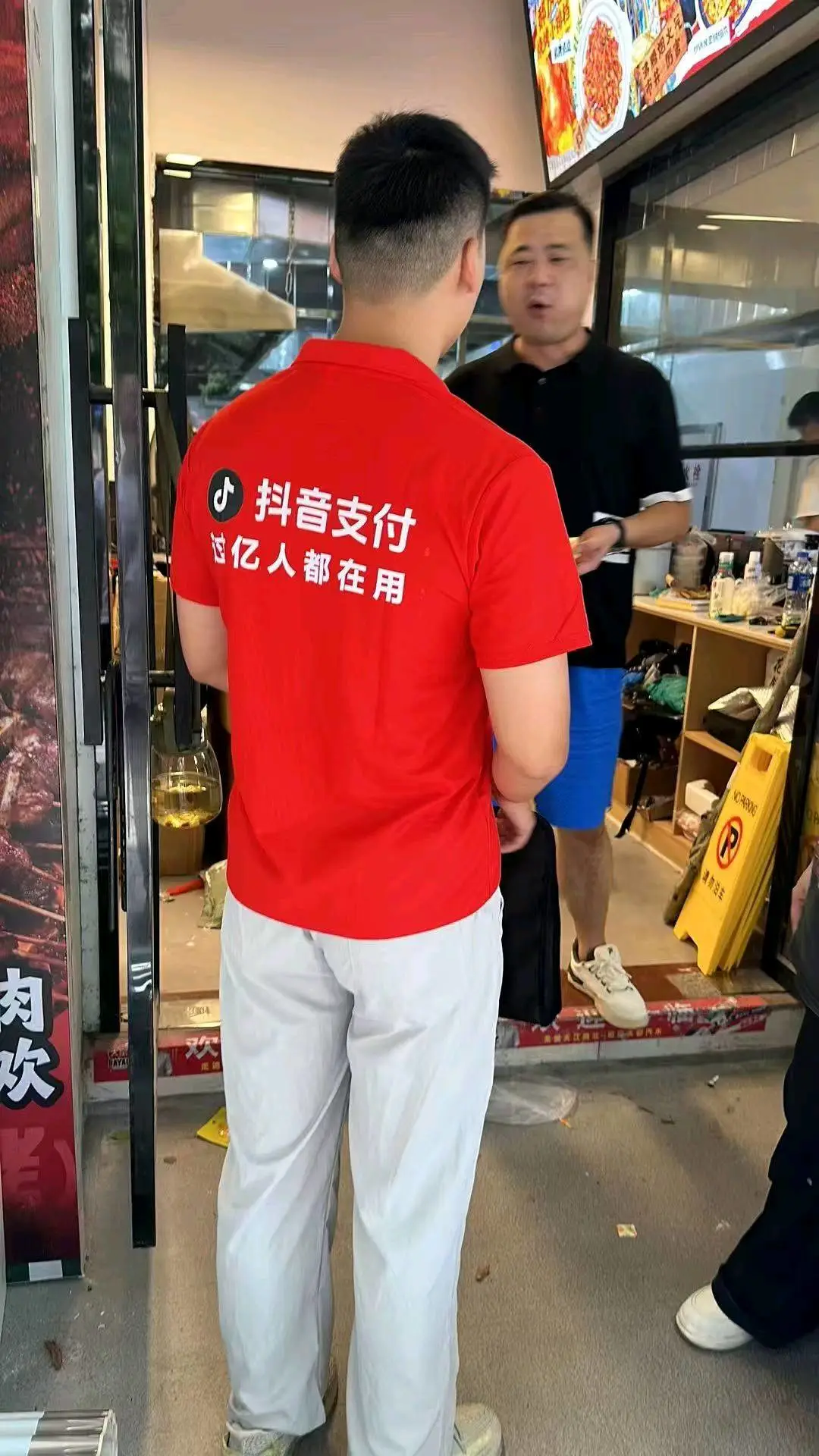 徐先生头像