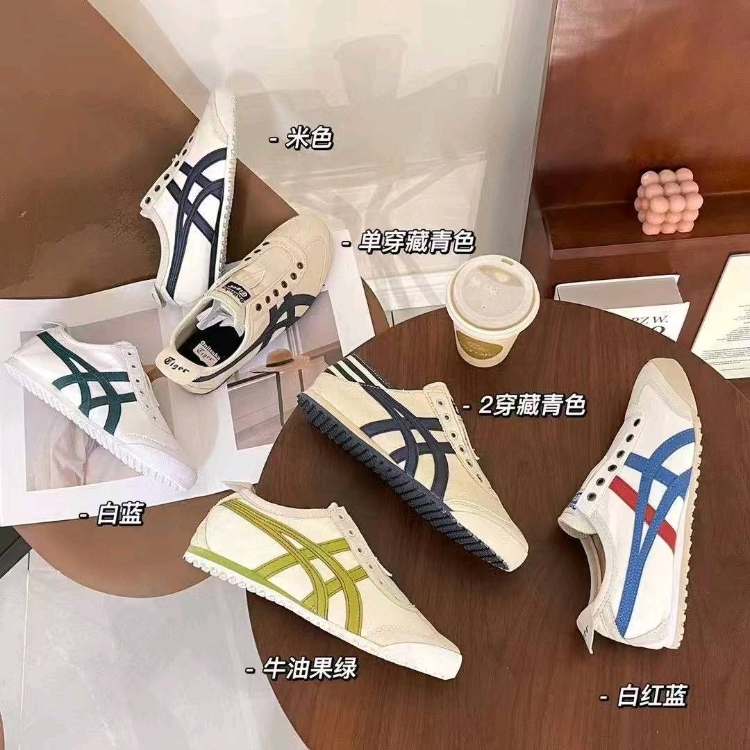 高瑞良品牌货源各类鞋子衣服等品牌潮品，有需要可以咨询我