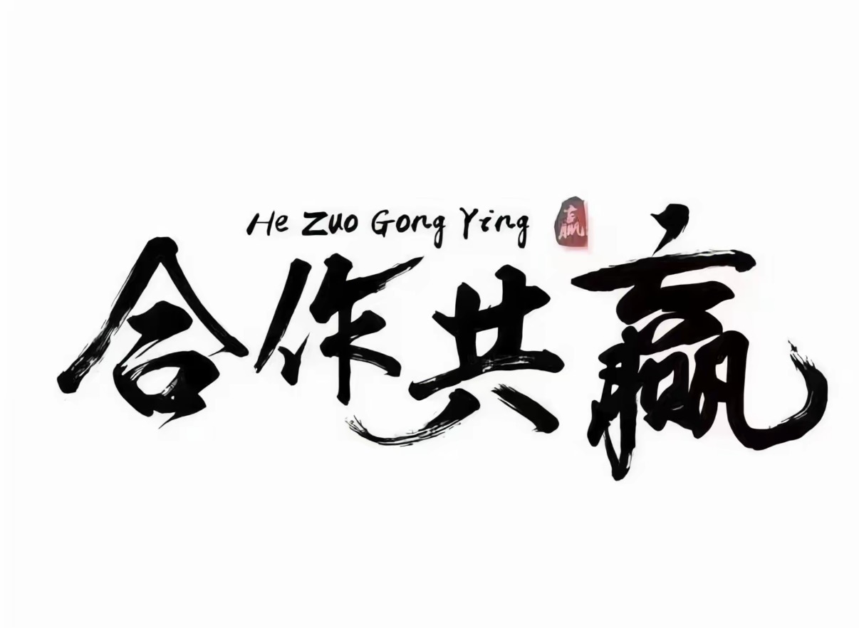 陆先生其他供需视屏号代发边涨粉边赚米，文具类素材，日结，有保底。