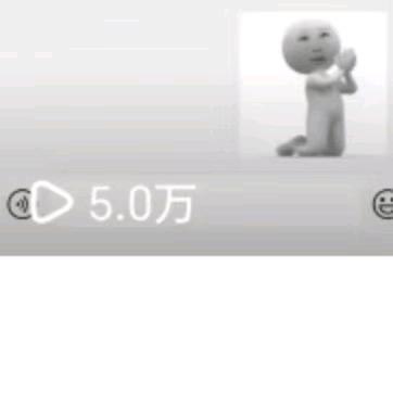 孔垂轩其他供需