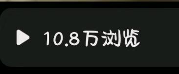 魏思涵其他供需