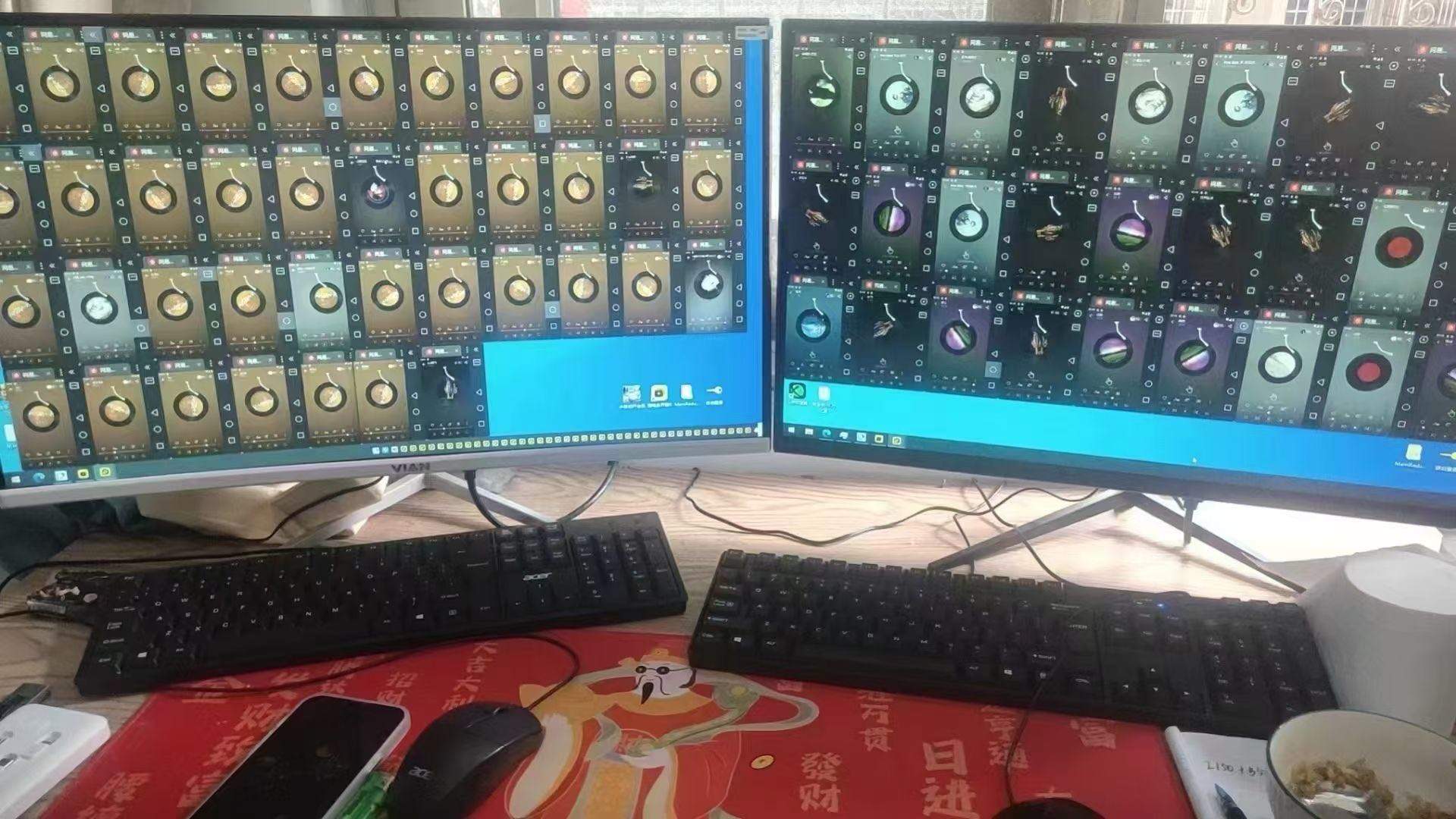 陈先生找合伙人