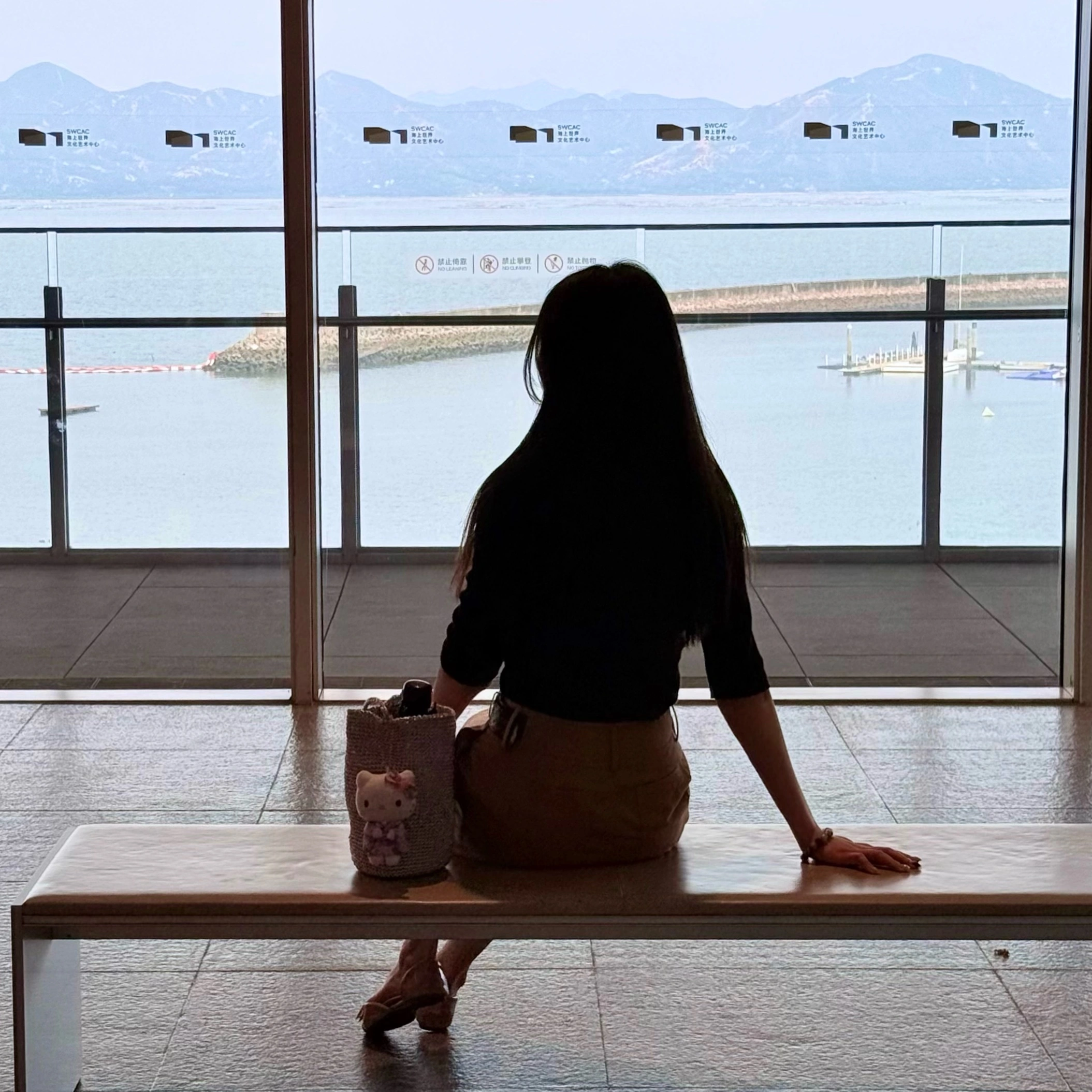 u客直谈实名认证陈女士