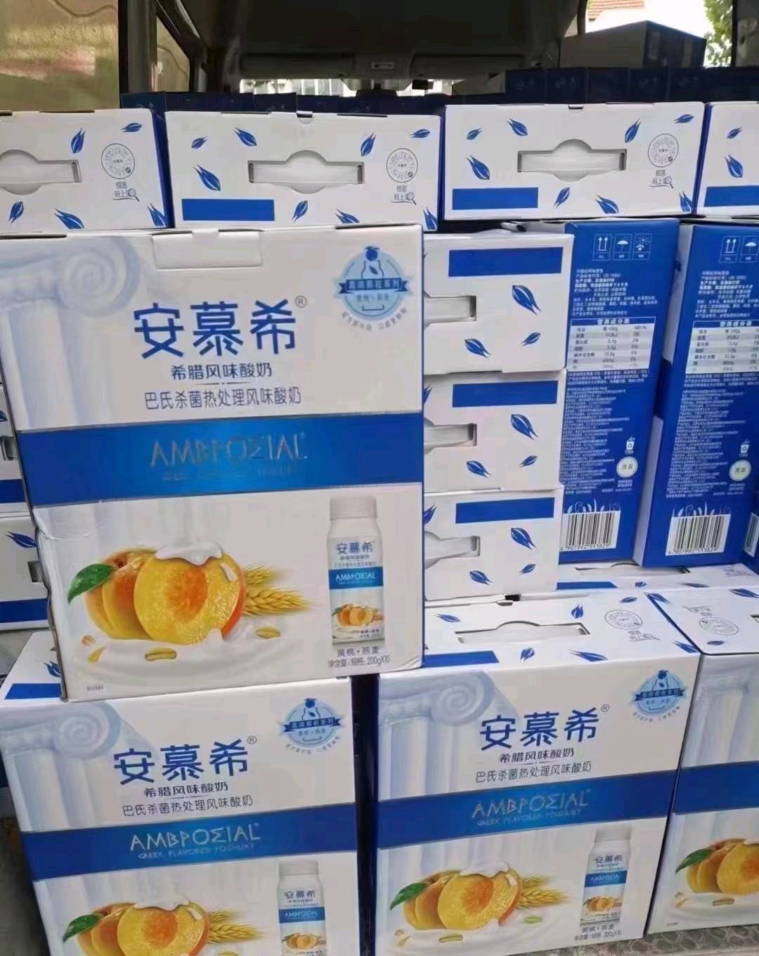吴先生提供奶资源，可零售批发