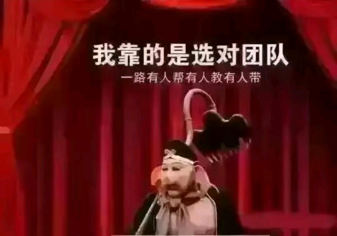 方先生找合伙人抖音快手视频号团购直播带货带券项目