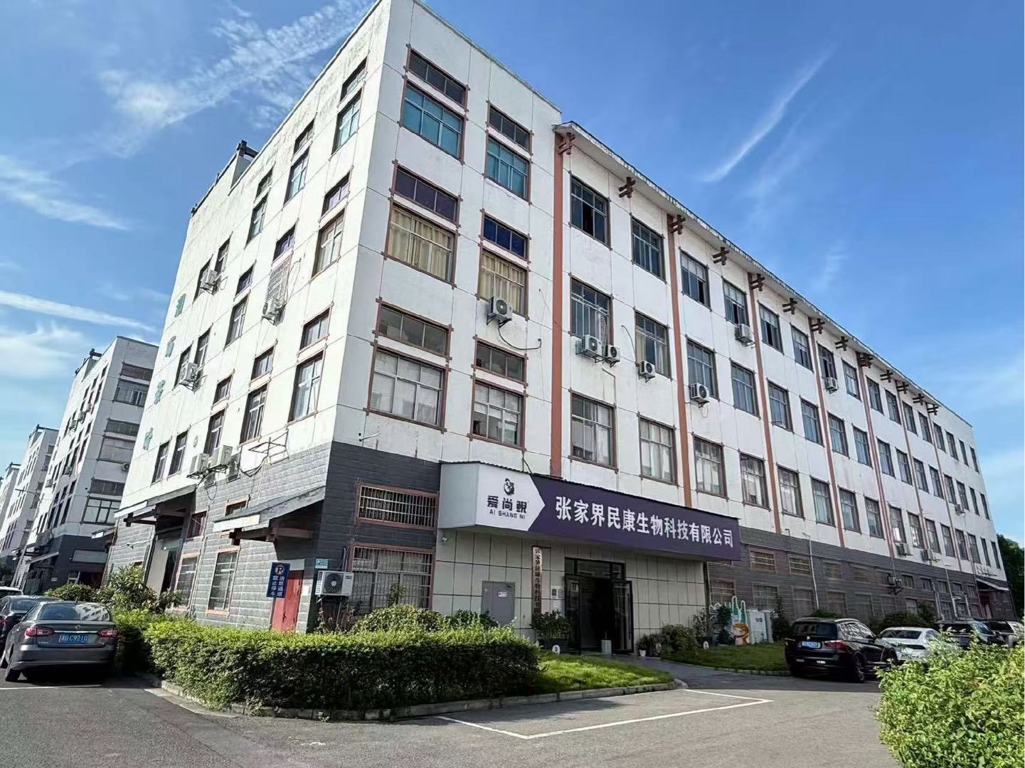 向女士品牌货源娃娃鱼厂家直招  冷鲜，大健康，即食等 直播带货/代理分销/私域等