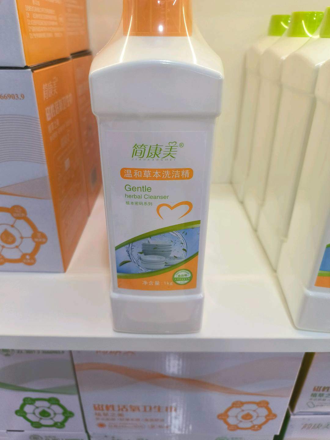莫与虎品牌货源贵阳做家庭健康生活产品的，可以先来公司考察产品，满意了再做选择