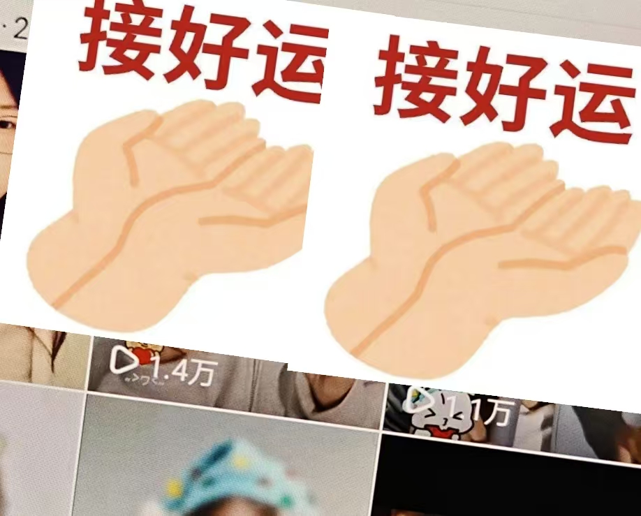 兰女士找合伙人小说推文全新玩法，绿色稳定，可矩阵放大，佣金日结