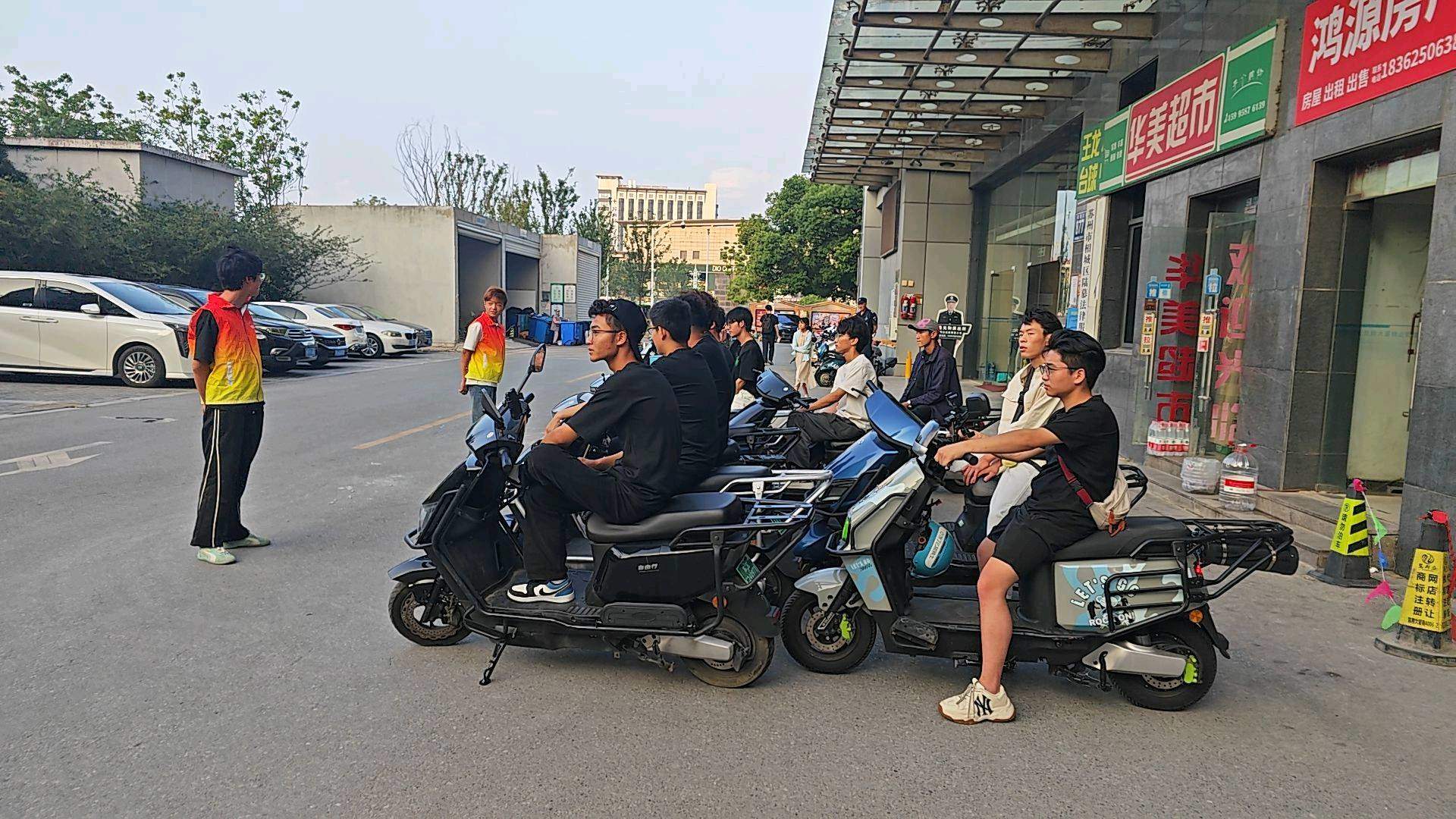 史先生找合伙人同城配送区域任选