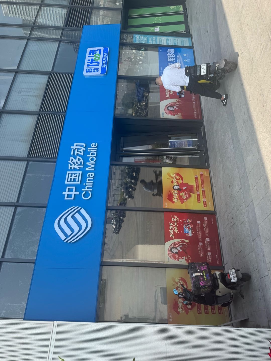 周正其他供需明厨亮灶