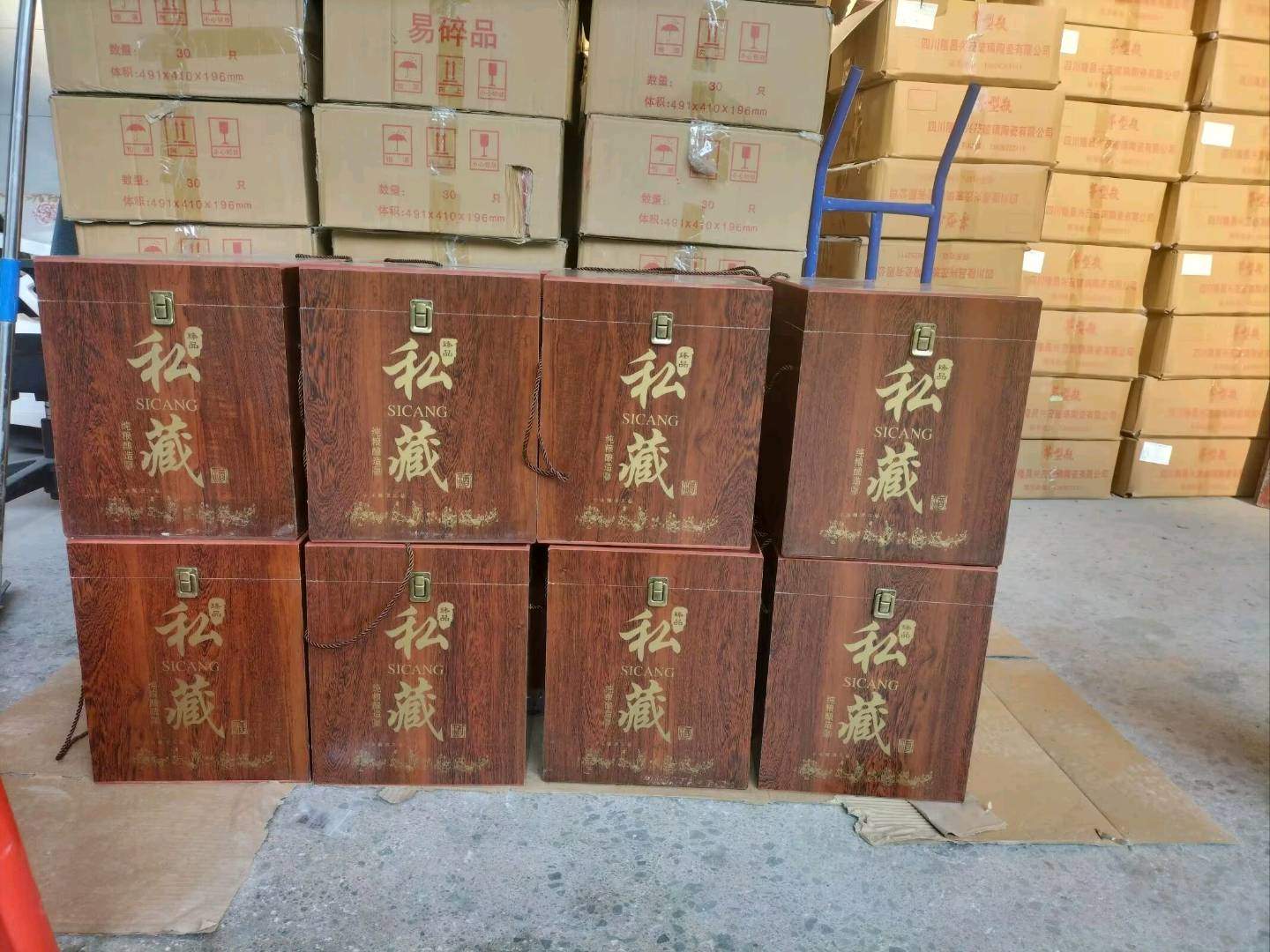王丽品牌货源